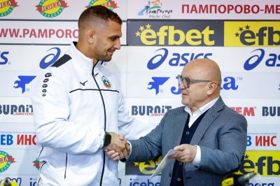 България ще участва с девет състезатели на Световното първенство по джудо
