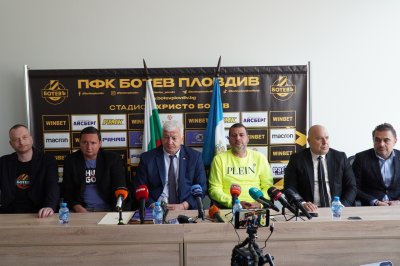 Стадион Христо Ботев в Пловдив ще бъде официално открит на