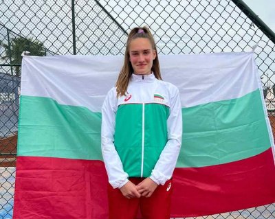 Денислава Глушкова даде преднина на България срещу Турция на „Били Джийн Кинг къп“
