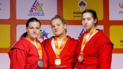 Българските състезатели спечелиха три медала при юношите и девойките до