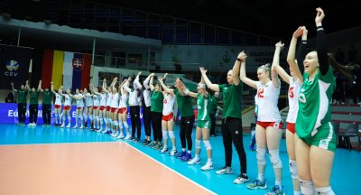 Българският национален отбор по волейбол за жени до 17 години