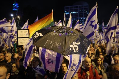 Протестите в Израел не стихват