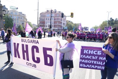 Синдикални шествия на 1 май: КНСБ блокира Орлов мост, "Подкрепа" организира митинг