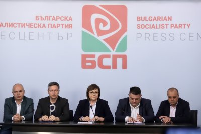 Изпълнителното бюро на БСП взе решение социалистите да не подкрепят