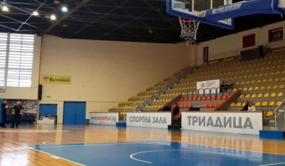 Баскетболната среща Левски - ЦСКА в петък ще бъде в зала "Триадица"