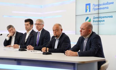 ПП-ДБ номинира Николай Денков за премиер - ето кои са другите имена в проектокабинета им