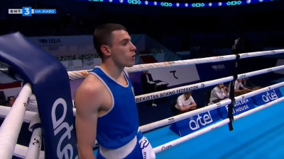 Ергюнал Себахтин е четвъртфиналист на световното първенство по бокс за мъже