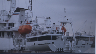 Разследване за "Северен поток": Руски кораби в близост до мястото на експлозиите