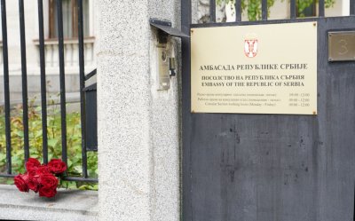 Книга за съболезнования е отворена в посолството на Сърбия у нас