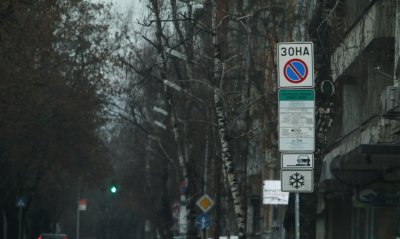Зелената зона за платено паркиране в Бургас ще бъде пусната