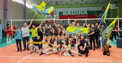 Марица Пловдив отново триумфира с титлата от Държавното първенство по