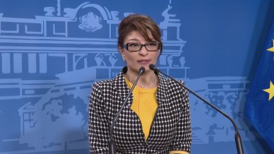 Председателят на ПГ на ГЕРБ СДС Десислава Атанасова отговаря на обвиненията