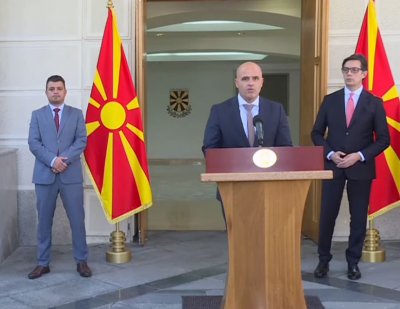 След днешния коментар на Радев министър председателят на Северна Македония Димитър