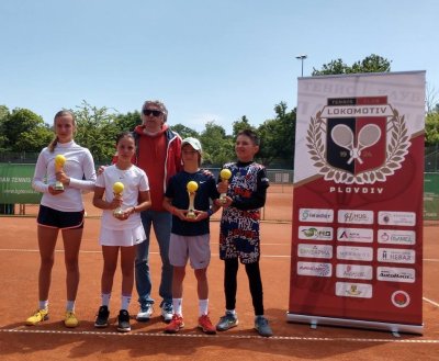 Българските тенис таланти Бруно Дженев при момчетата и Рая Маркова