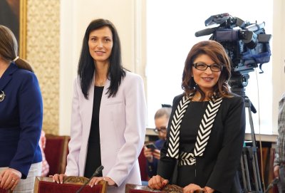 ДПС пред Мария Габриел: На България ѝ отива да има жена премиер