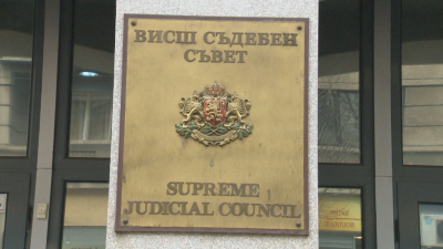 Инспекторатът към Висшия съдебен съвет се самосезира по публикации в