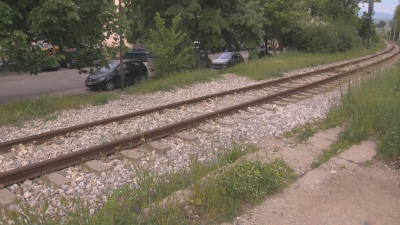 Жители на Благоевград настояват за обезопасяване на жп прелез