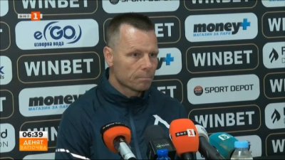 Старши треньорът на Левски Елин Топузаков остана доволен от резултата
