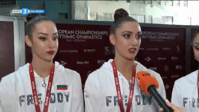 Гимнастичките от българския ансамбъл по художествена гимнастика застанаха пред камерата