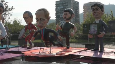 В Габрово днес започва традиционният карнавал на хумора и сатирата