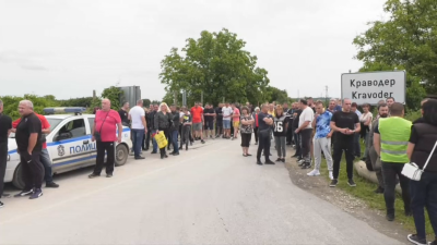 Протестиращи блокираха Е-79 край Враца заради честите катастрофи