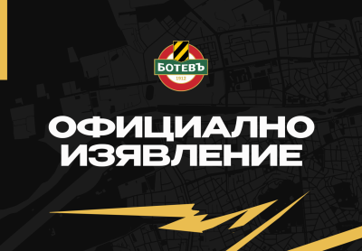 Ръководството на Ботев Пловдив публикува изявление на клубния сайт в