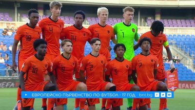 Предстоят полуфиналните сблъсъци на европейското първенство по футбол за юноши