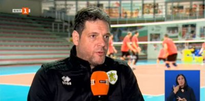 Селекционерът на мъжкия национален отбор на България по волейбол Пламен