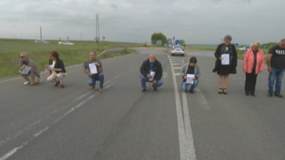 Протест срещу жертвите на пътя - затвориха международния път към "Лесово"