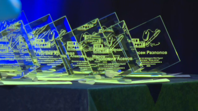 Връчват наградите за независима журналистика Web Report В конкурса за