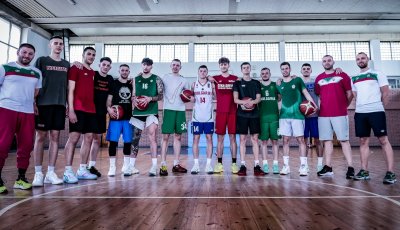 С група от 12 баскетболисти в София започна в събота