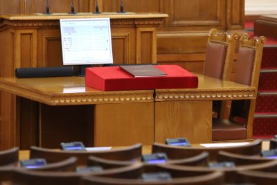 ГЕРБ-СДС, ПП-ДБ и ДПС са събрали мнозинство за конституционна реформа