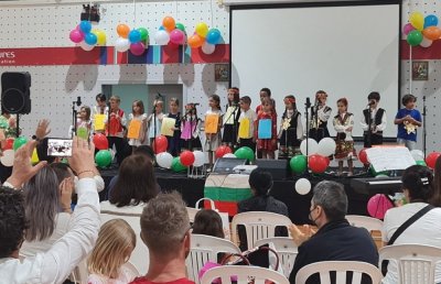 Училище “Българче“ в Дубай отпразнува края на учебната година