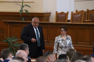Реакциите в парламента след поискания имунитет на Бойко Борисов (Обзор)