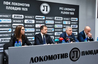 Павел Колев беше представен като изпълнителен директор на Локо Пд и обяви: Локомотив заслужава наи-доброто
