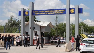 Петима работници загинаха при взрив във фабрика за експлозиви в Турция
