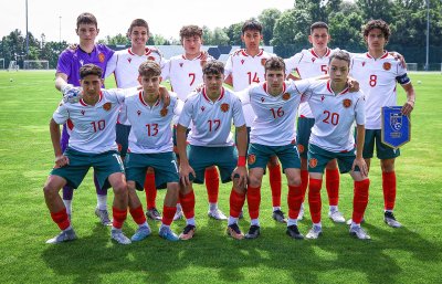 Българският национален отбор по футбол за юноши до 15 години