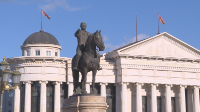 Очаква се днес правителството в Скопие да разгледа предложенията за