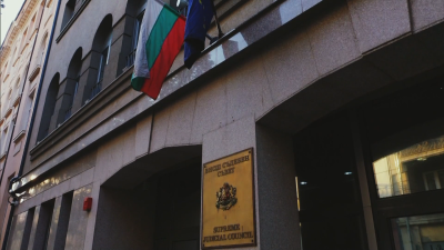 Прокурорската колегия на Висшия съдебен съвет ВСС предлага на Пленума
