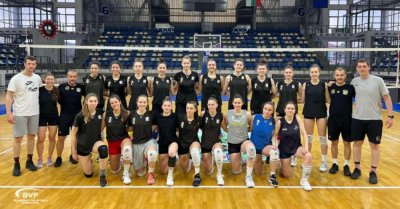 Женският национален отбор по волейбол до 19 години започна подготовка