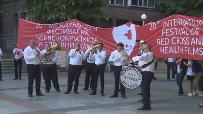 За двадесети път във Варна започна Международният фестивал на червенокръстките