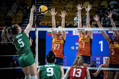 България отстъпи на Нидерландия в последния си мач в Хонконг