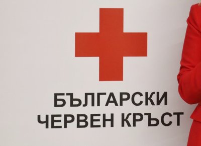 БЧК и "Мати Украйна" изпратиха помощ за пострадалите в Нова Каховка