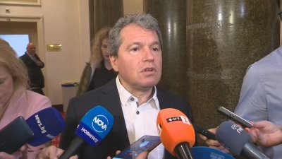 ИТН ще гласува против създаването на парламентарна комисия за депутатските