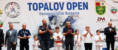 Министър Димитър Илиев откри международен турнир по джудо в Панагюрище