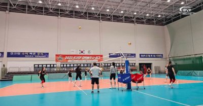 Националките на България по волейбол с първа тренировка в Южна Корея