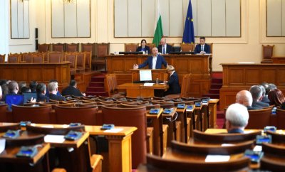 Парламентът пренареди дневния ред на днешното заседание На заседанието не