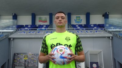 Отборът на Арда Кърджали привлече 22 годишният вратар Иван Дичевски който