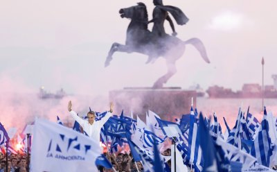 Заключителен митинг преди изборите в Гърция