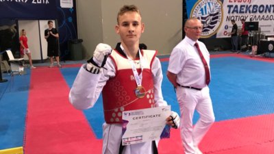 Митко Джорджев стартира с успех в таекуондото на Европейските игри в Полша